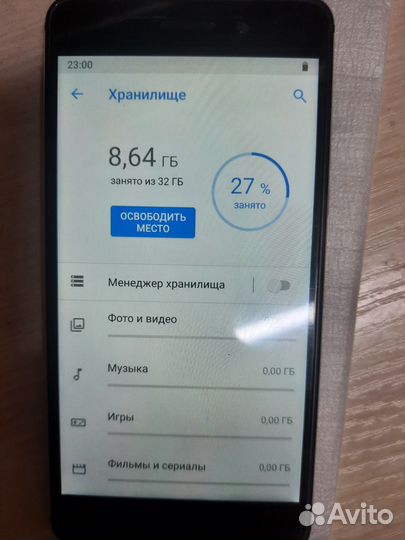 Nokia 6, 3/32 ГБ