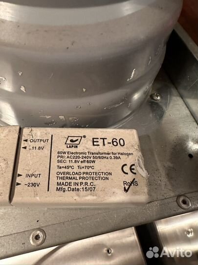 Вытяжка для кухни Kuppersberg