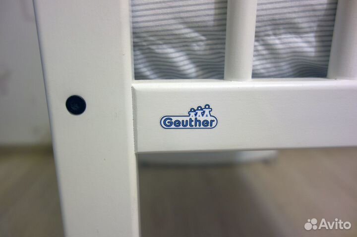 Кроватка для новорожденного Geuther Lena