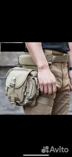 Поясная тактическая сумка