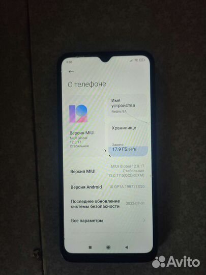 Xiaomi Redmi 9A, 2/32 ГБ