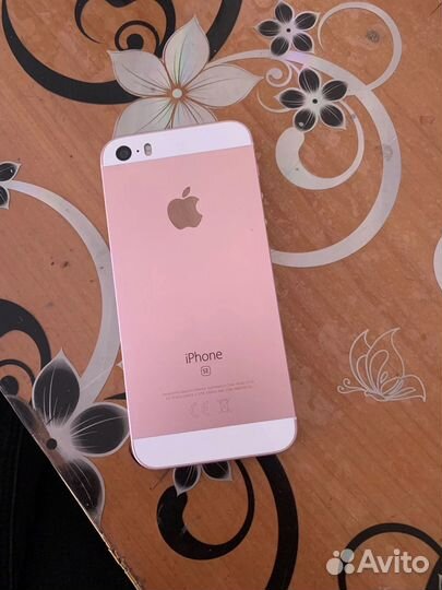 iPhone SE, 32 ГБ