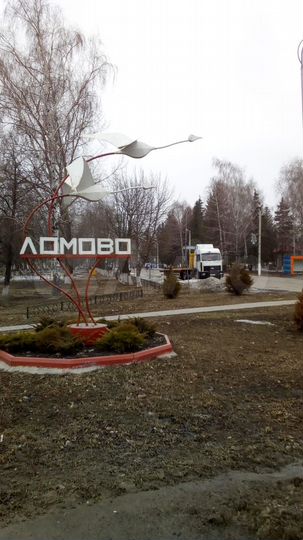 Участок 14 сот. (ИЖС)