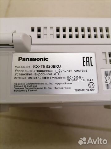 Panasonic KX-TEB308