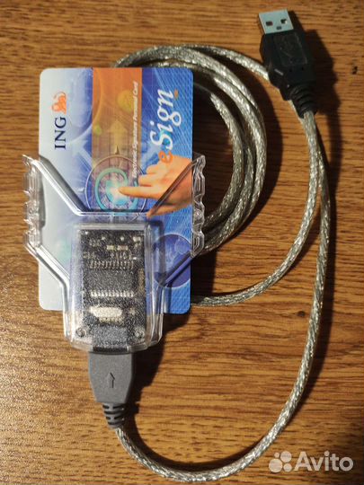 Чип карта с USB ридером