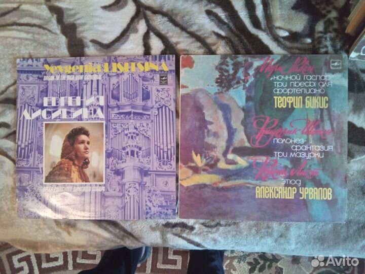 Пластинки Мелодия Классика. С хранения