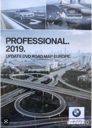 Диск DVD навигации для BMW системы CCC