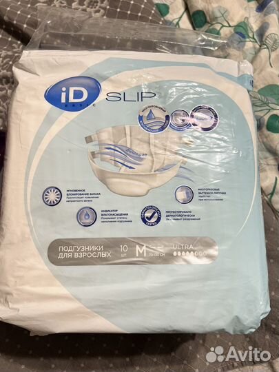 Подгузники для взрослых м 10 шт/уп
