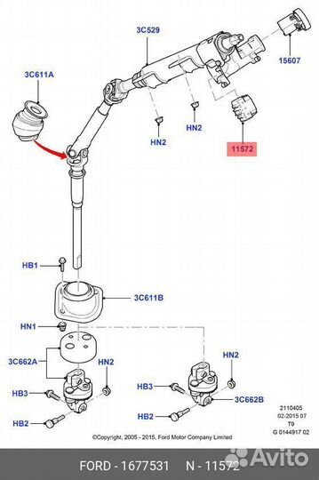 Группа контактная замка зажигания 1 677 531 ford 1