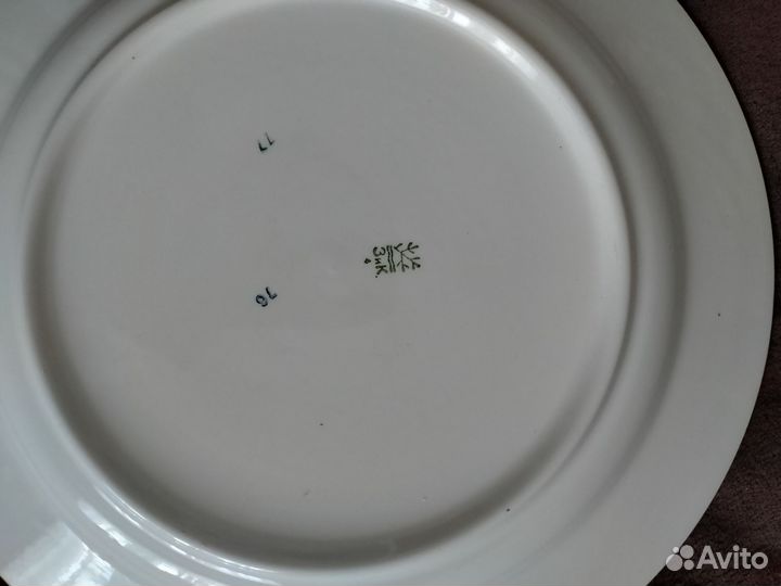 Тарелки зик конаково СССР