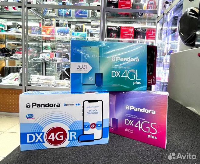 Сигнализация с автозапуском