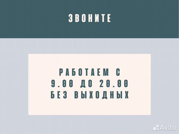 Емкость пластиковая кас 5000л