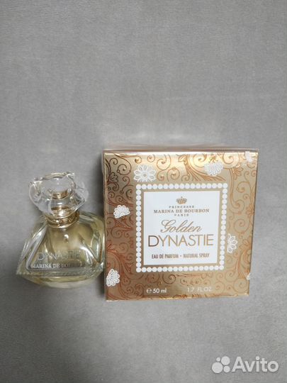 Духи marina DE bourbon 50 мл