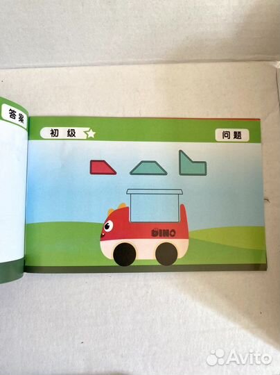 Настольная игра Грузовички, развивающая