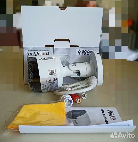 SVI-S123 SD 2Mpix 2.8mm видеокамера IP