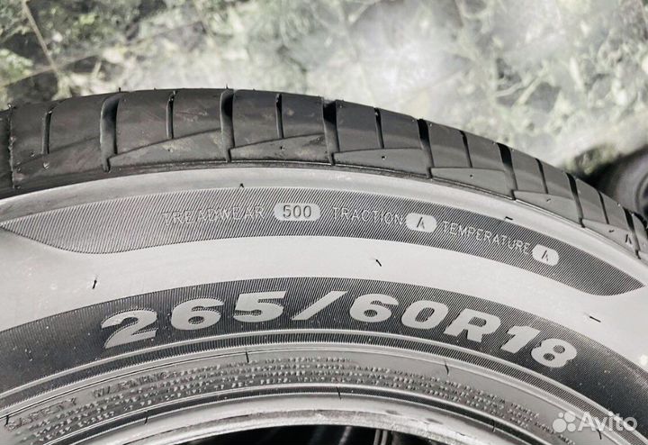 Tracmax X-Privilo H/T 265/60 R18