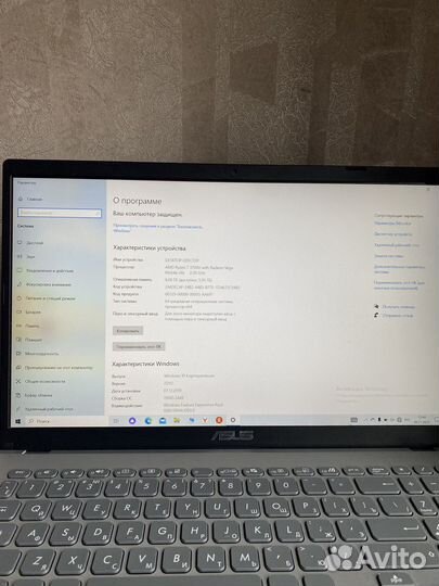 Ноутбук asus