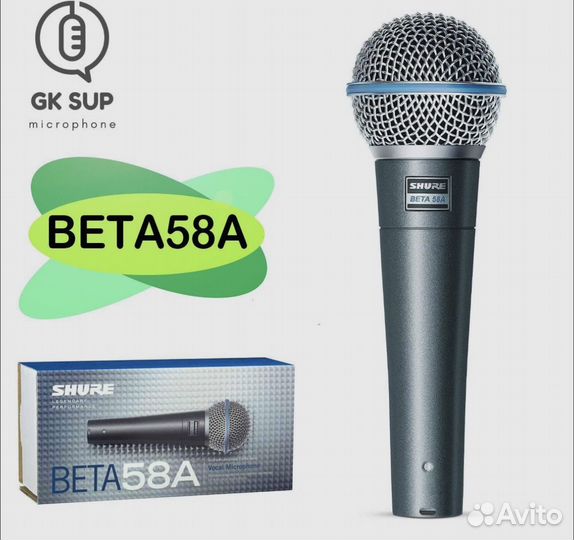 Аналог Микрофона shure beta 58a
