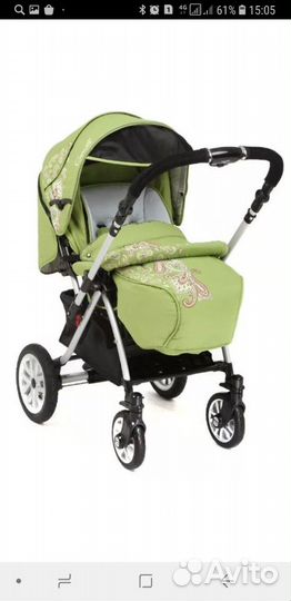 Коляска прогулочная