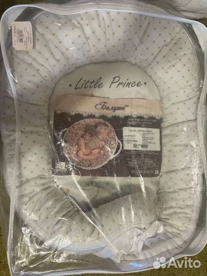 Кокон для новорожденных