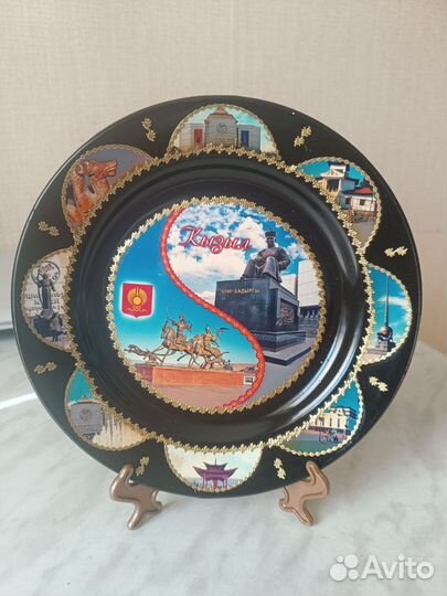 Сувенирная тарелка