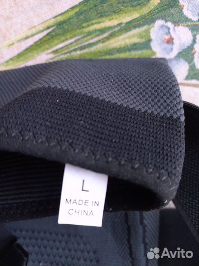 Наколенники