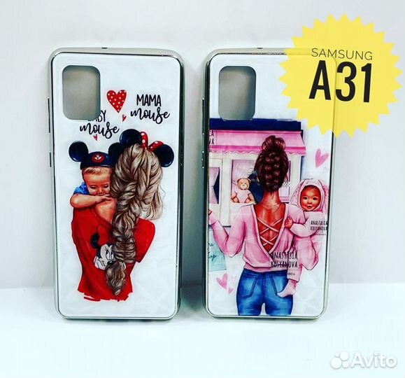 Накладки и чехлы-книжки для Samsung A31