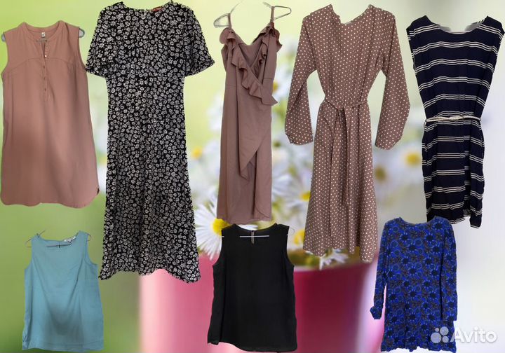 Женские вещи пакетом 46-48 новые и бу