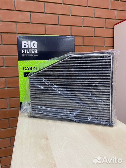 Салонный фильтр Skoda Yeti