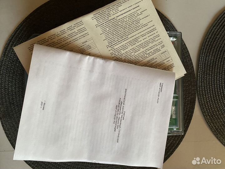 Счетчик электрический меркурий 230