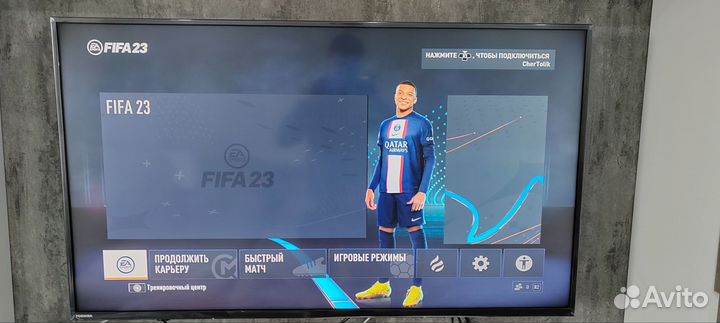 Fifa 23 для ps4