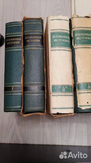 Всемирная история 1956-1965 годов