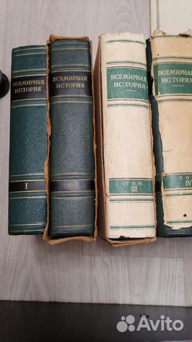 Всемирная история 1956-1965 годов