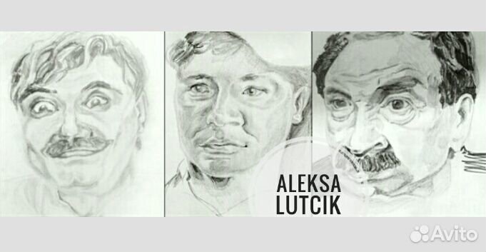 Шарж, портретист