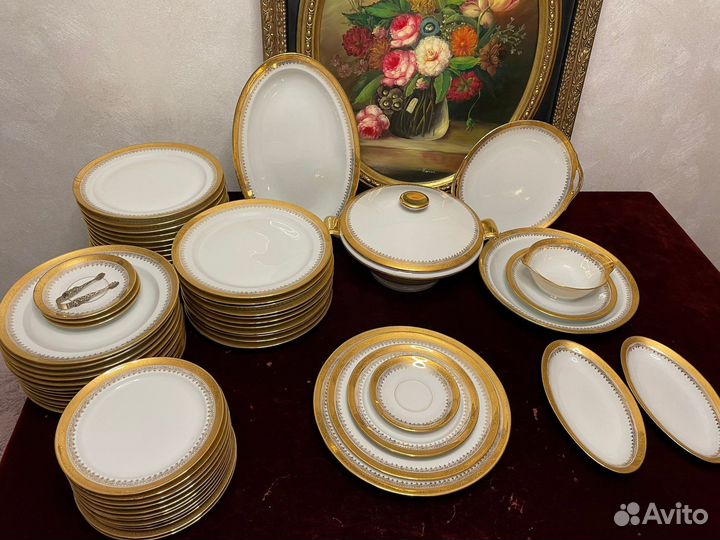 Сервиз лимож