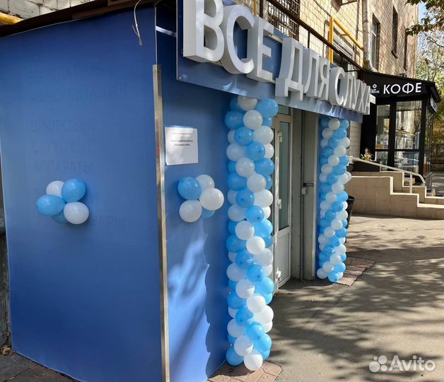 Арка из воздушных шаров на открытие