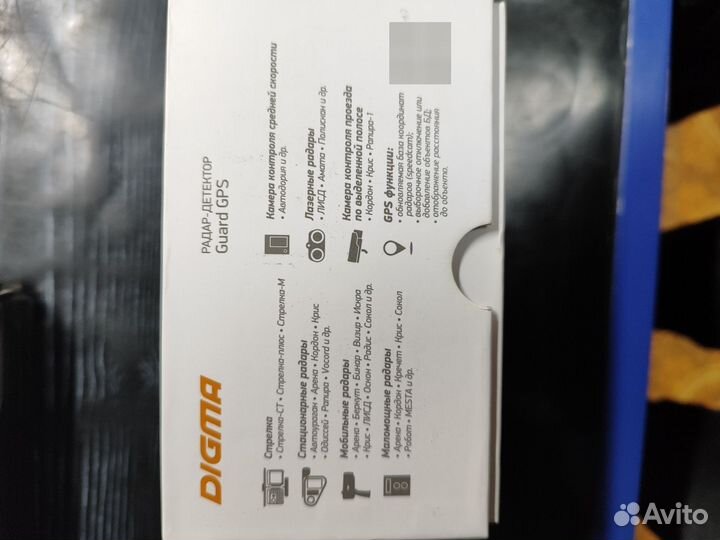 Радар детектор Digma