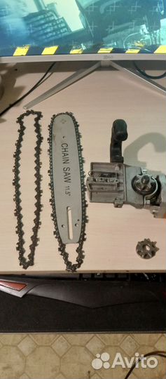 Насадка цепная пила на ушм