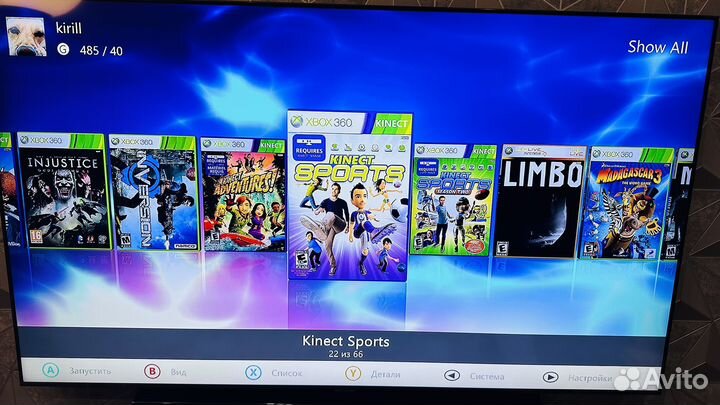 Xbox 360 прошитый 65игр
