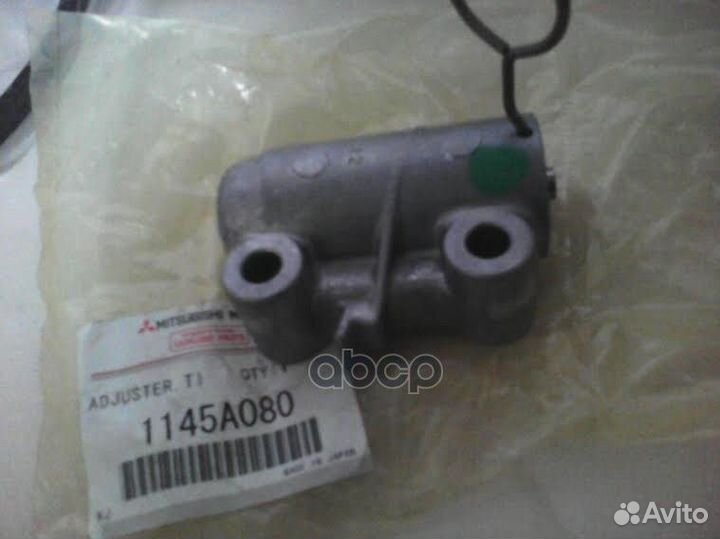 Натяжитель ремня грм 1145A080 mitsubishi