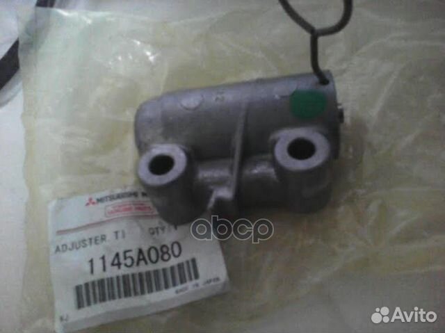 Натяжитель ремня грм 1145A080 mitsubishi