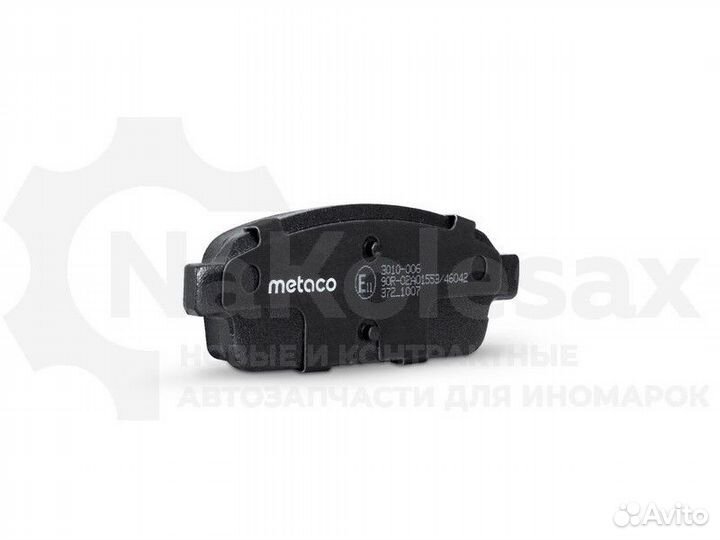 Колодки тормозные задние дисковые к-кт Metaco 3010