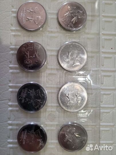 Монеты олимпиада сочи 2014