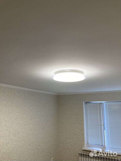 Светильник