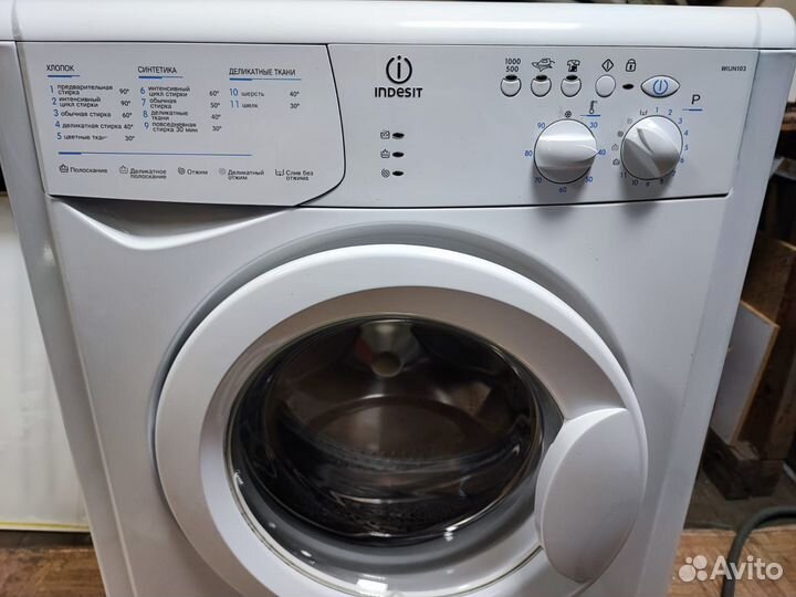Индезит на 3,5 кг