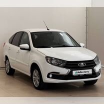 ВАЗ (LADA) Granta 1.6 AT, 2019, 112 267 км, с пробегом, цена 985 000 руб.