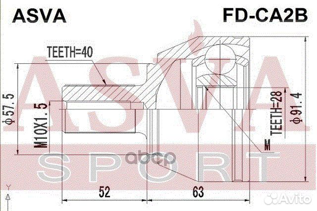 ШРУС внешний перед прав/лев fdca2B asva