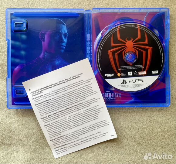 Человек-паук Майлз Моралес PS5