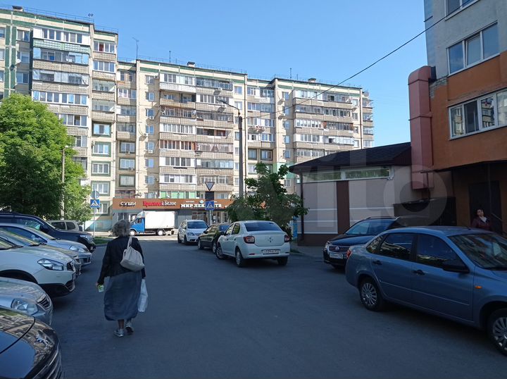 Помещение 45 кв.м