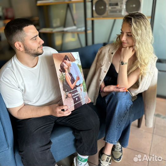 Лучший подарок / Ваше фото